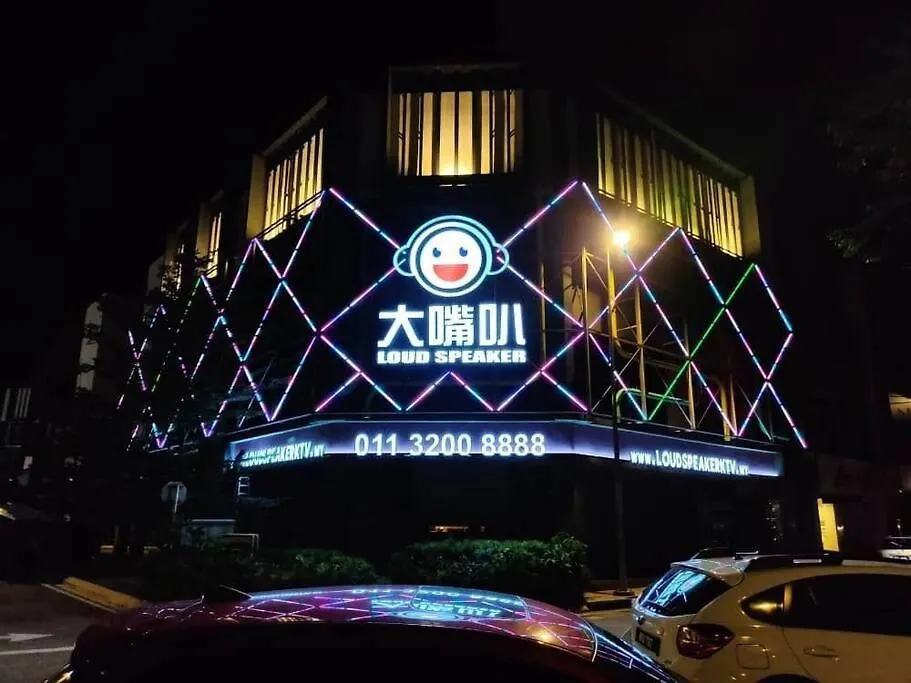 3Room Sri Petaling Near Stadium Bukit Jalil Kuala Lumpur 0*,  Malajzia